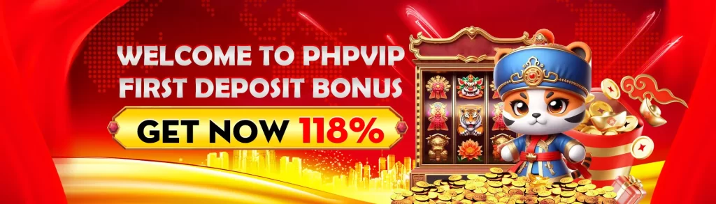 phpvip-bonus2